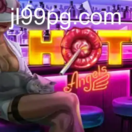 HotAngels